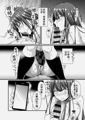 第227頁圖