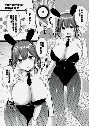 第235頁圖