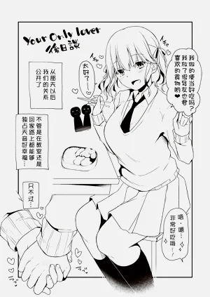第33頁圖