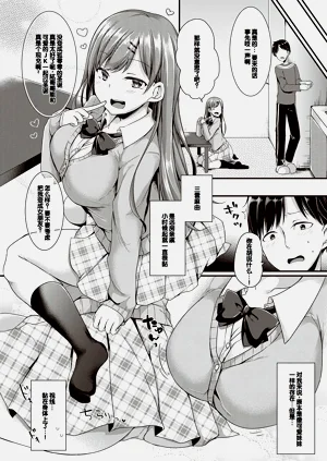 第36頁圖
