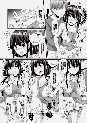 第70頁圖