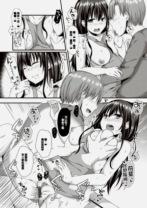 第80頁圖