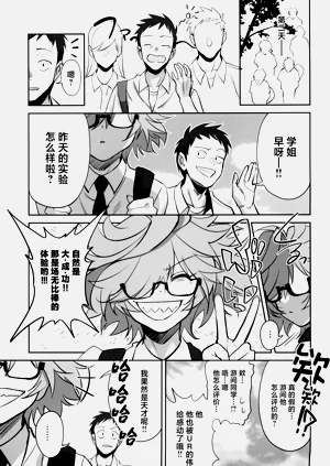 第11页图