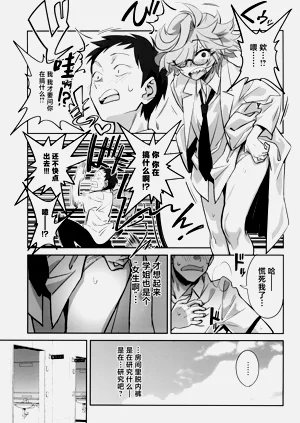 第13页图