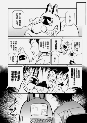第15页图