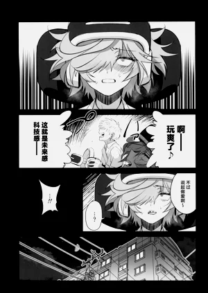 第27页图
