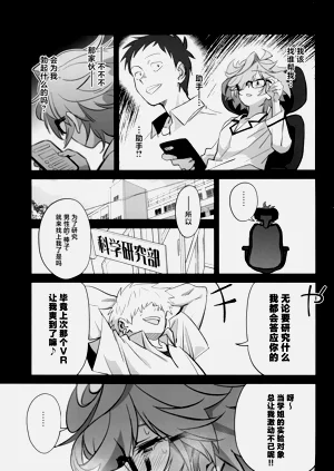 第29页图
