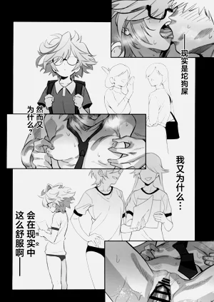 第34页图