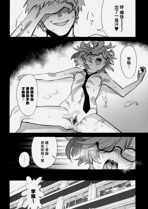 第36页图