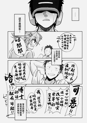第43页图