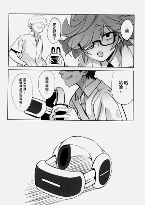 第44页图