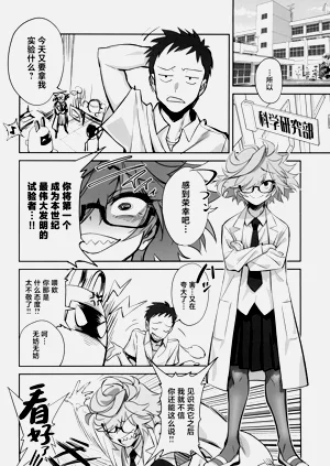 第6页图