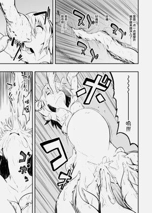 第20頁圖