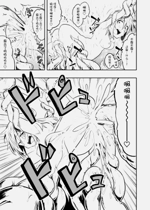 第22頁圖