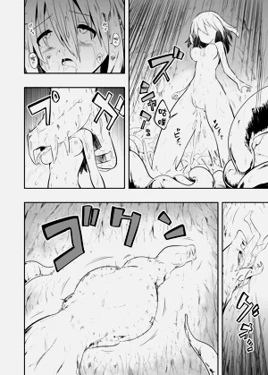 第33頁圖