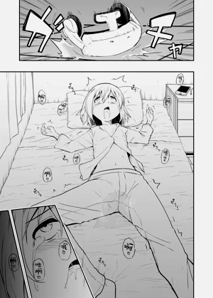 第36頁圖