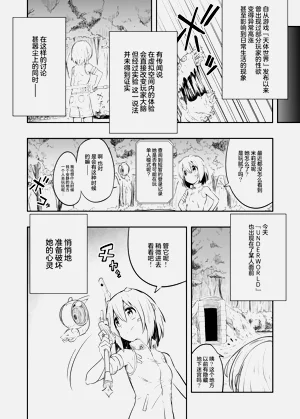 第37頁圖