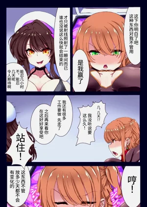 第10頁圖