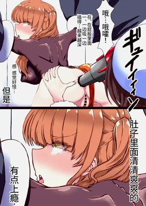 第17頁圖