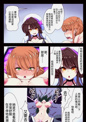 第27頁圖
