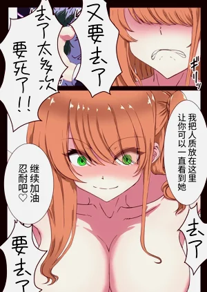 第28頁圖