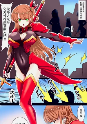 第3頁圖