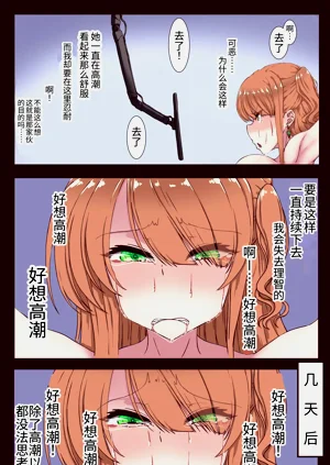 第33頁圖