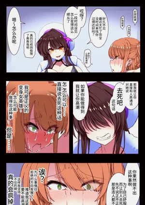 第35頁圖