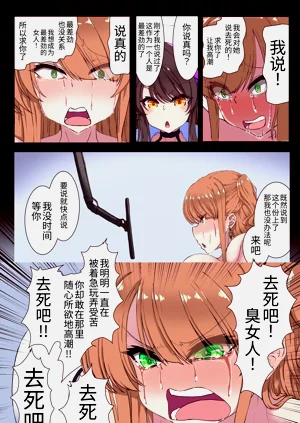 第36頁圖