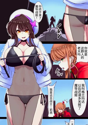 第4頁圖