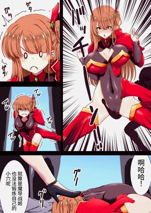 第5頁圖