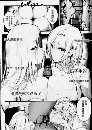 第10页图
