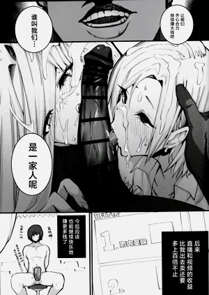 第16页图