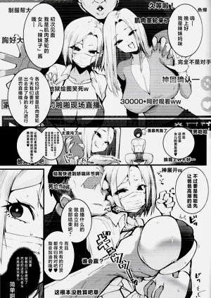 第6页图