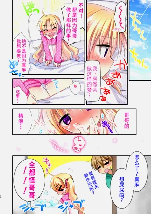 第22頁圖