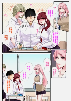 第16页图