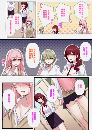 第19页图