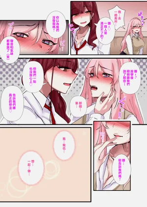 第26页图