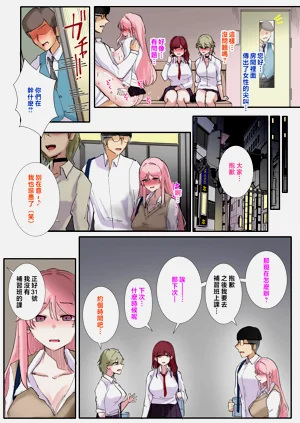 第33页图