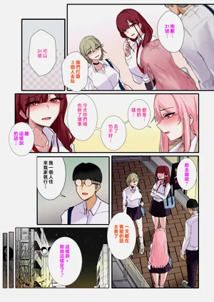 第34页图