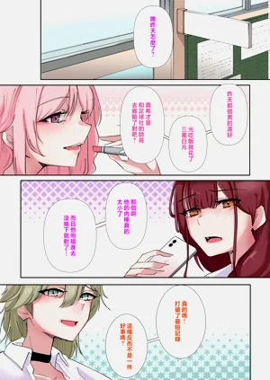第4页图