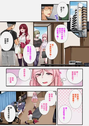 第42页图