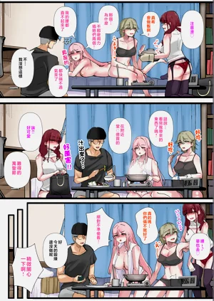 第48页图