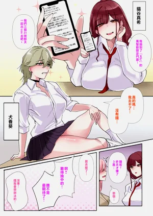第6页图
