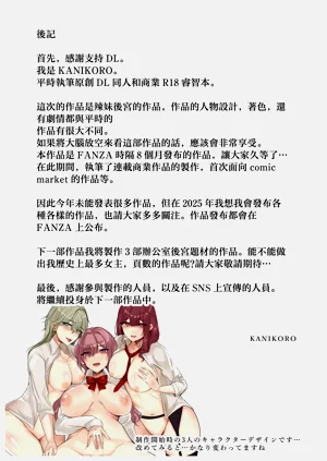 第65页图