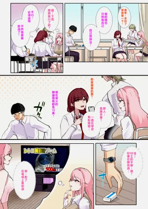 第7页图