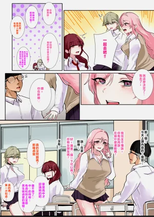 第8页图