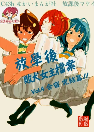 第1页图