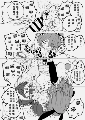 第16页图