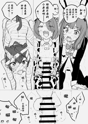 第18页图